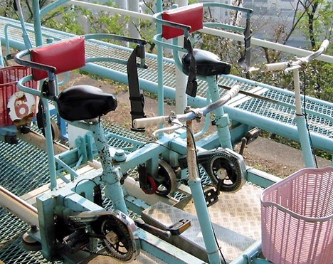 pedalcart